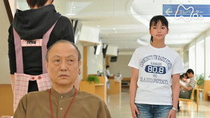 Épisode 66