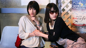 Épisode 67