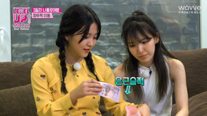 Épisode 20