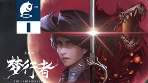 Épisode 1