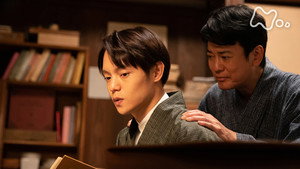 Épisode 11