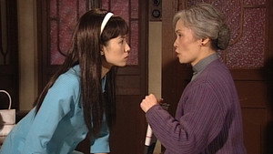 Épisode 18