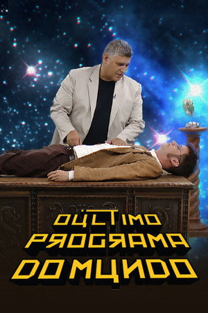 Saison 3