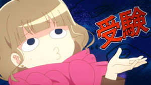 Épisode 43
