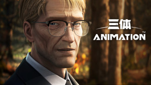 Épisode 11