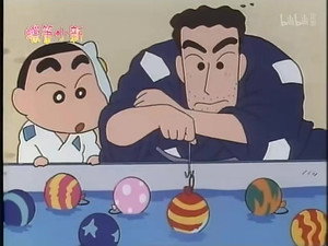 Episode 47
