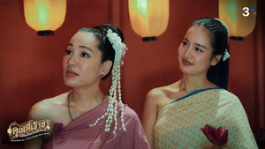 Épisode 12