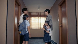 Épisode 1