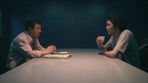 Épisode 11