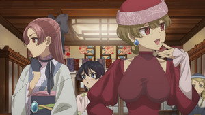 The Kounokura Family's Guard