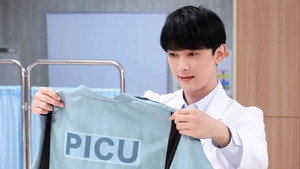 Épisode 1