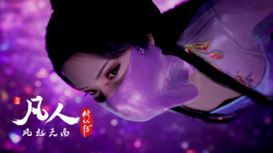 Épisode 12