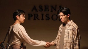Épisode 4