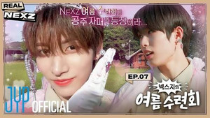 Épisode 7
