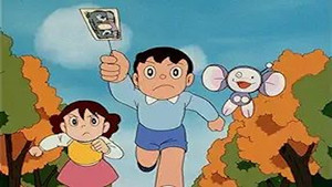 Épisode 9