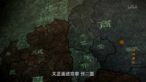 Épisode 9