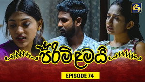 Épisode 74