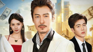 Billionaire Dad Returns