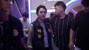 Épisode 1