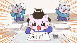 Épisode 38