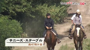 Épisode 10