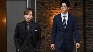 Episode 9