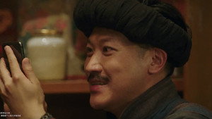Épisode 7