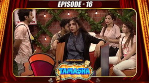 Épisode 16