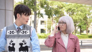 Épisode 1