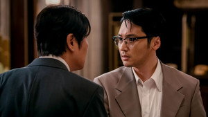 Épisode 16