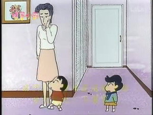 Episode 93