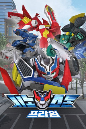 Season 2