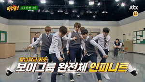 Épisode 46