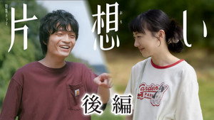 Épisode 2