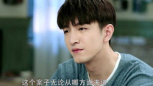 Épisode 13