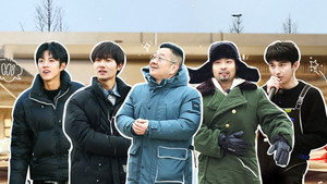 Épisode 17