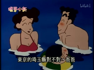 Episode 296