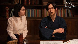 Épisode 37