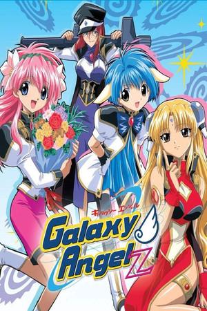 Saison 2 - Galaxy Angel Z
