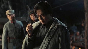 The Long March (2)