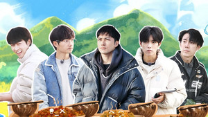 Épisode 9