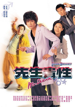 Saison 1