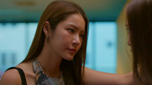 Jealous Girl