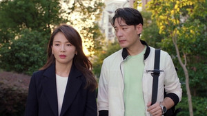 Épisode 1