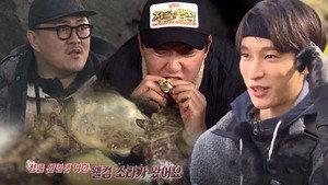 Épisode 436