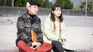 Épisode 2