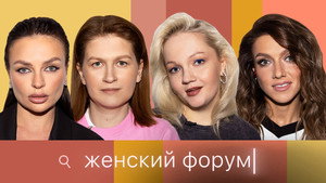 Épisode 56