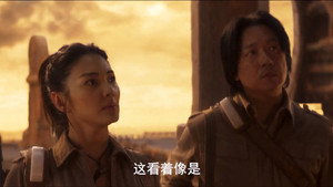 Épisode 9