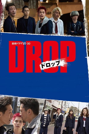Saison 1