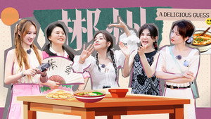 Épisode 6